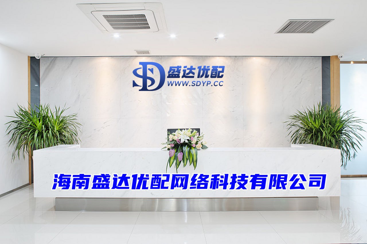 尚竞配资-股票开户办理-配资世界门户首页-专业炒股配资公司